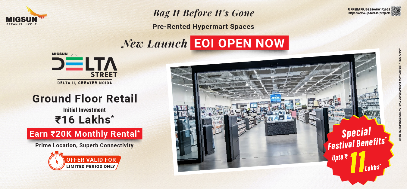 Migsun Delta Street Website Banner New