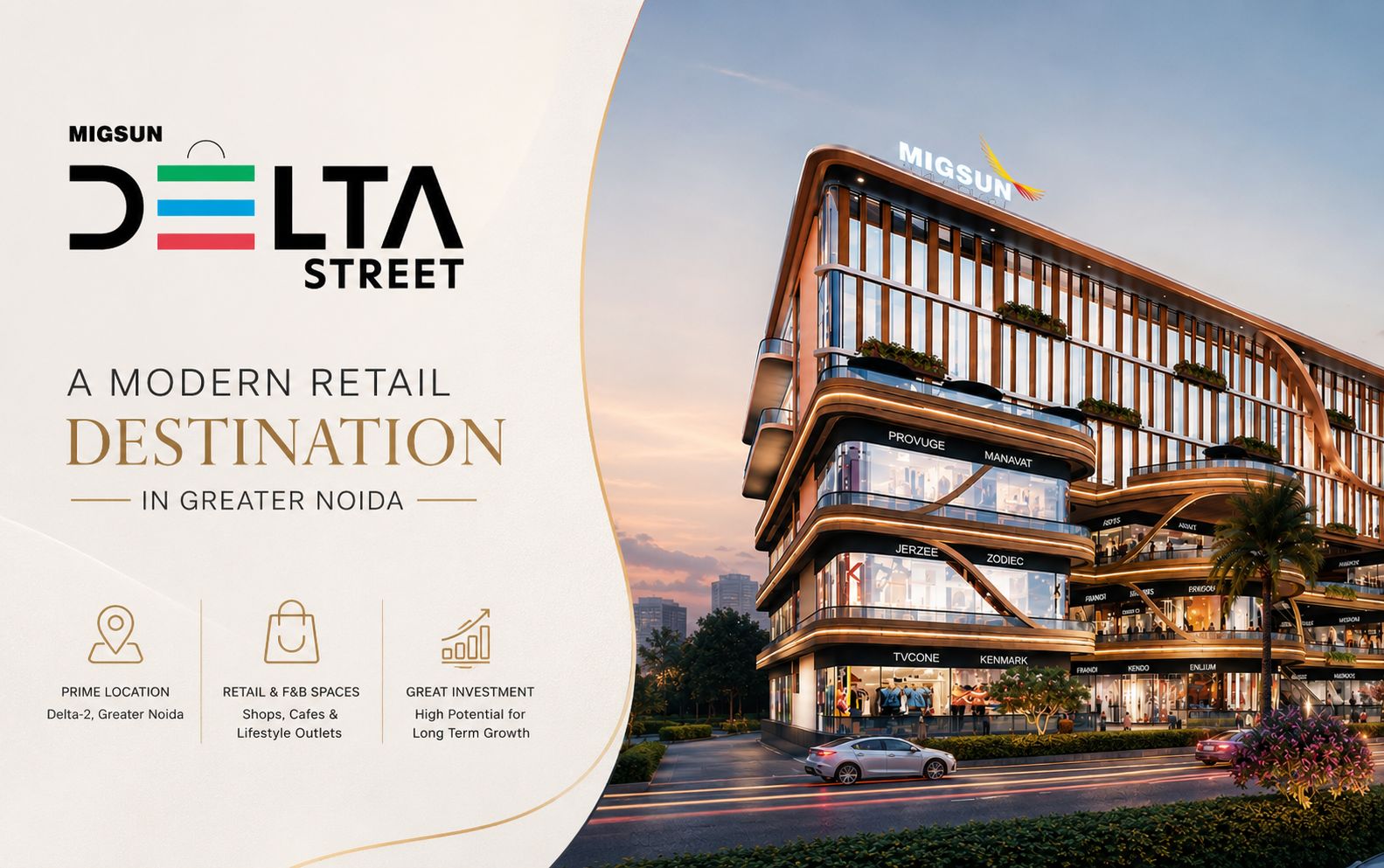 Is Migsun Delta Street Good for Retail Brands-compressed